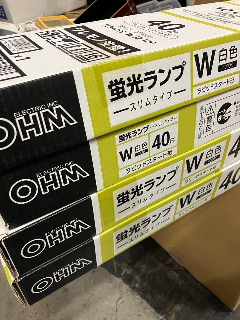 NEC FHF32EX-N-HX-S計75本 FL40SS・W/32 計40点