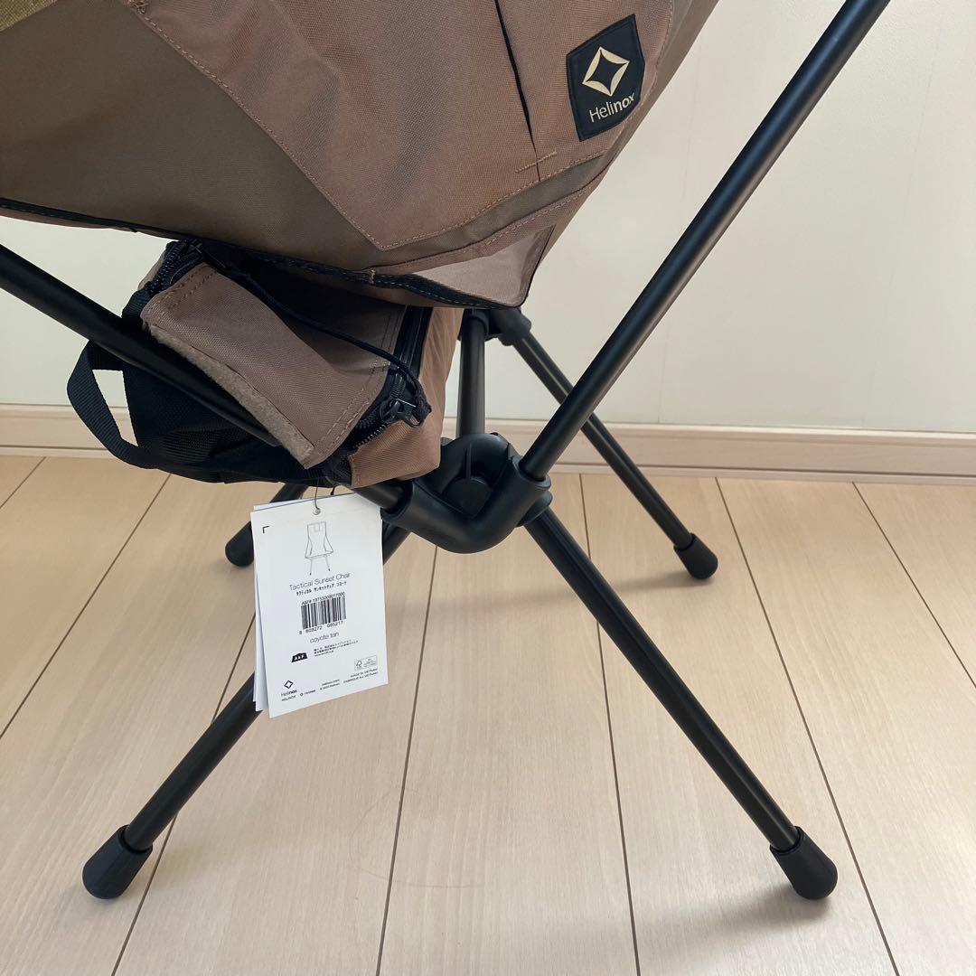 Helinox ヘリノックス タクティカルサンセットチェア コヨーテ