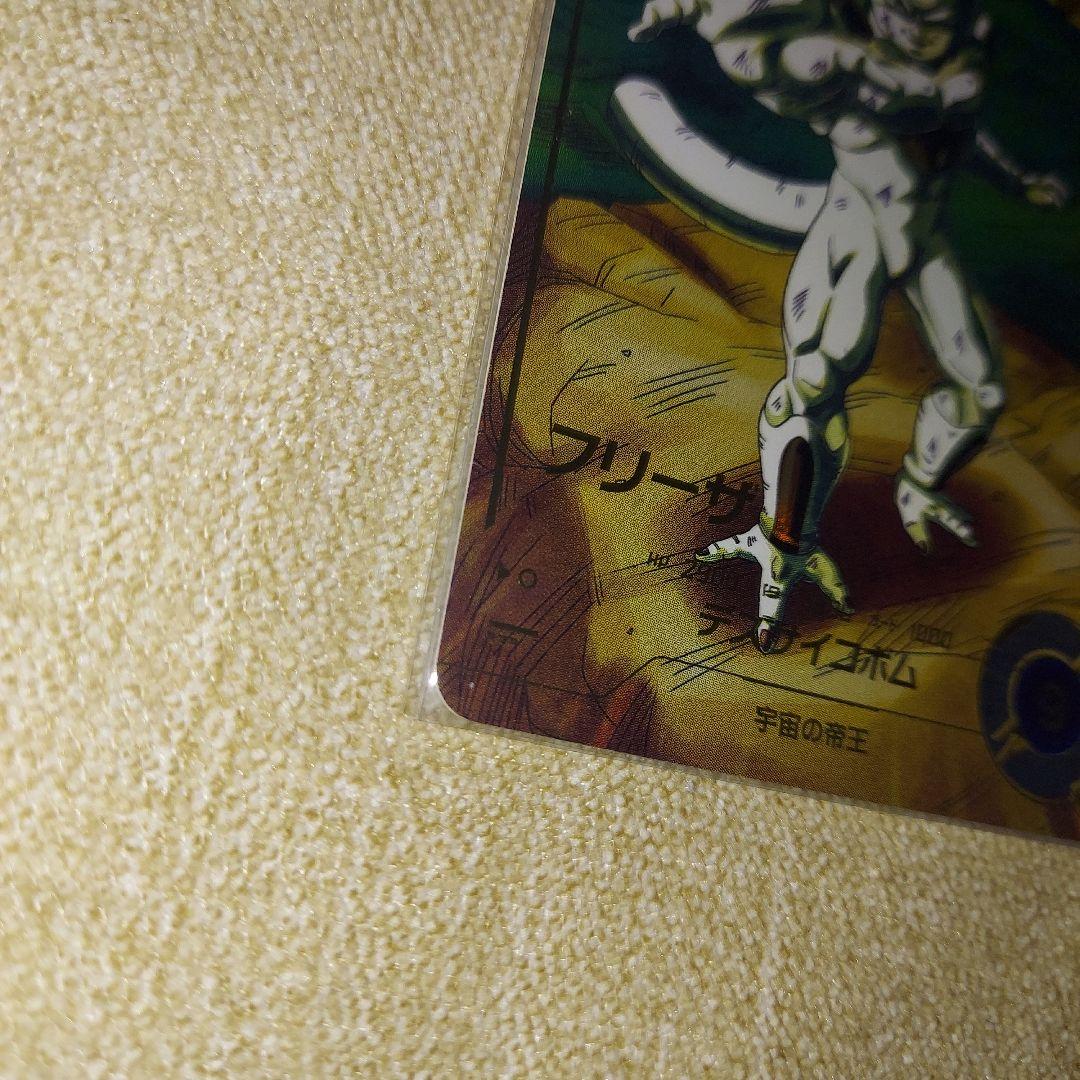 ドラゴンボールスーパーダイバーズ GDR SDV2-035 フリーザ パラレル