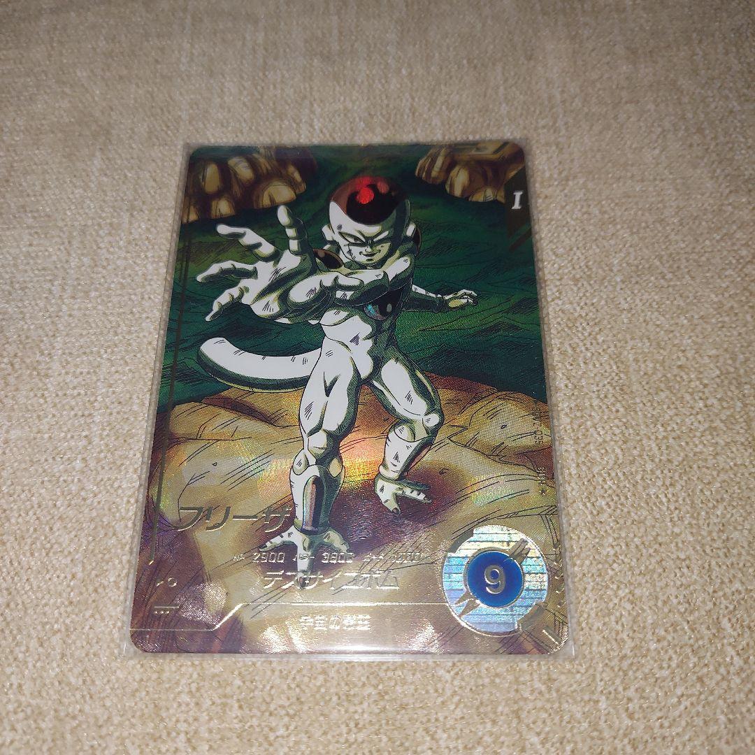 ドラゴンボールスーパーダイバーズ GDR SDV2-035 フリーザ パラレル