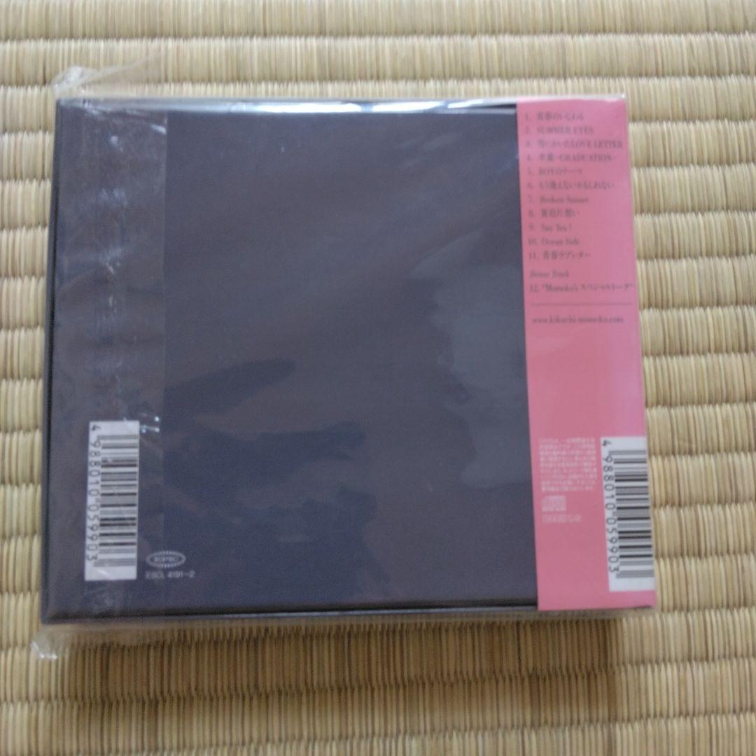 家宝にどうぞ269 入手困難 菊池桃子 青春ラブレター 初回生産限定 未開封新品