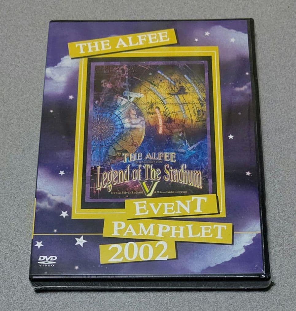 ミュージック THE ALFEE EVENTPAMPHLET 2002 DVD