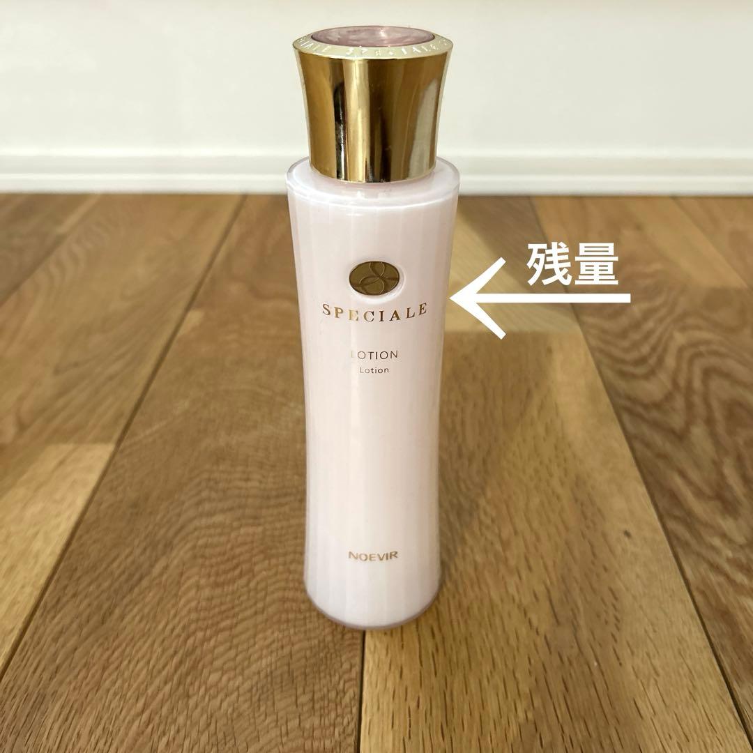 ノエビア⭐︎スペチアーレ 薬用ローション