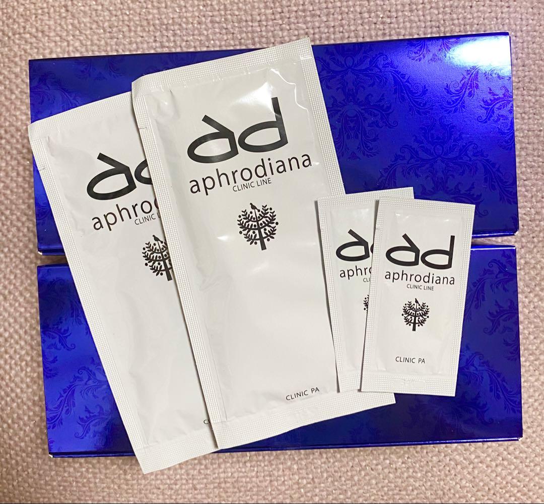 アフロディアナPAモイスチャーパック未開封2箱プラス2回分