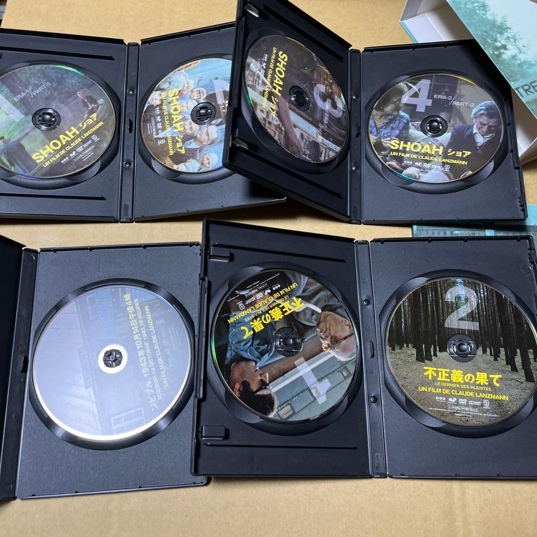 クロード・ランズマン決定版BOX〈7枚組〉