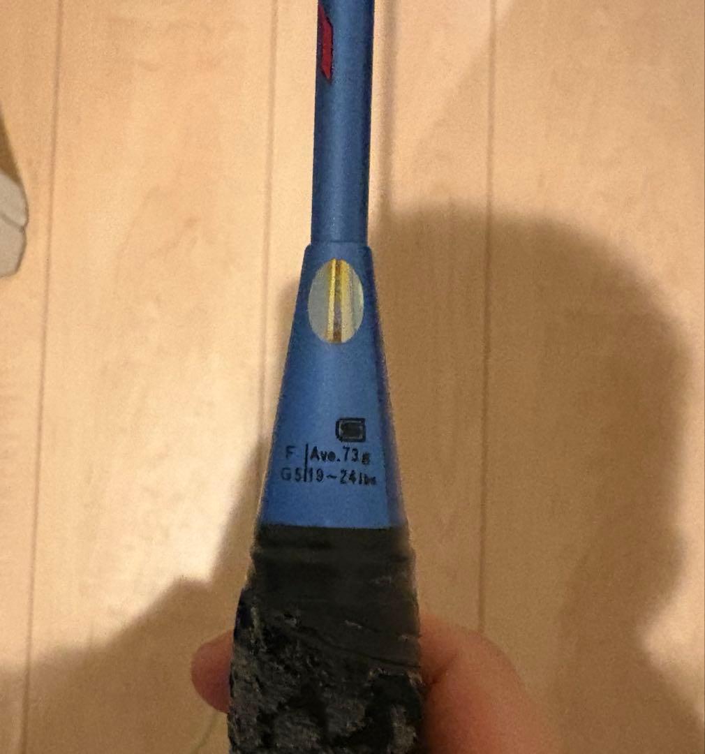 バドミントンラケット ボルトリックFB