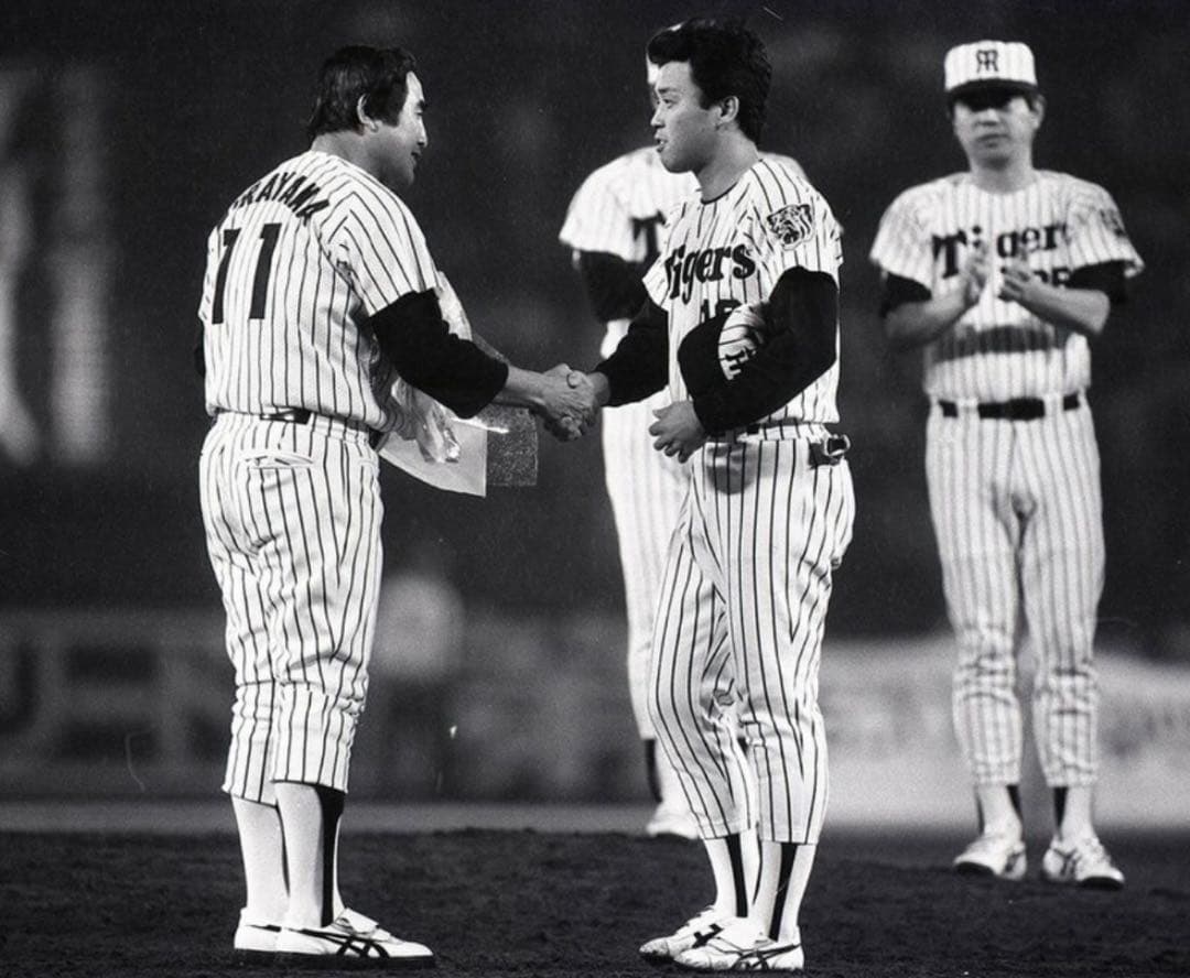 阪神タイガース　村山実監督ユニフォーム　永久欠番