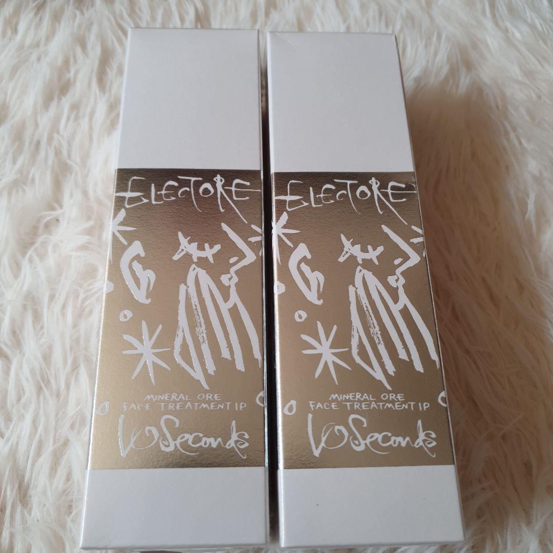 エレクトーレ　ミネラルオーレフェイストリートメント
