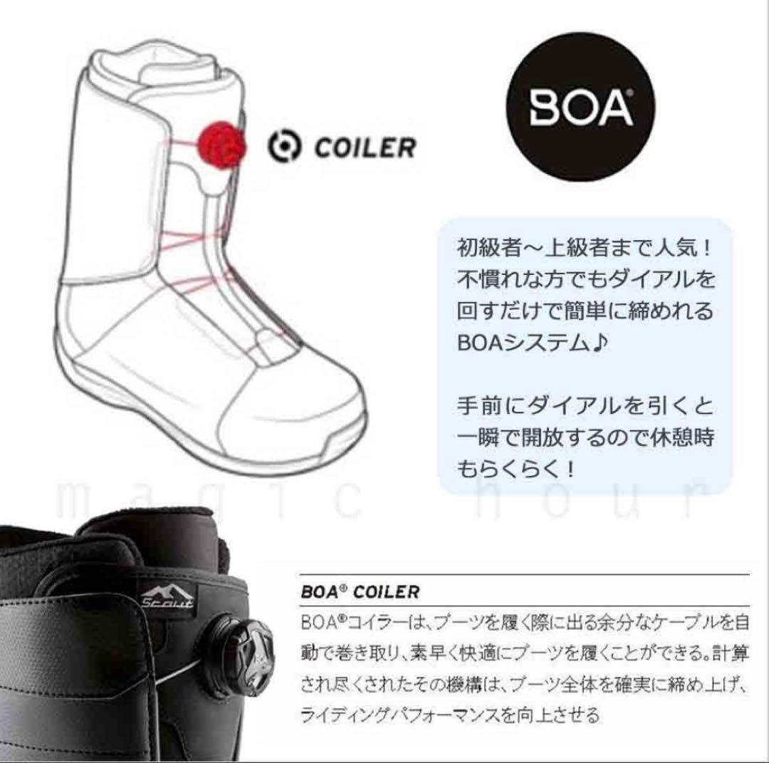 超美品 25cm Head ヘッド スノーボードブーツ