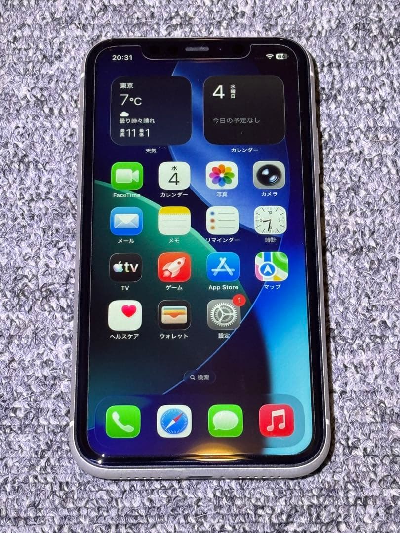 美品Apple iPhone 11 64gb ホワイト 本体 充電器付き