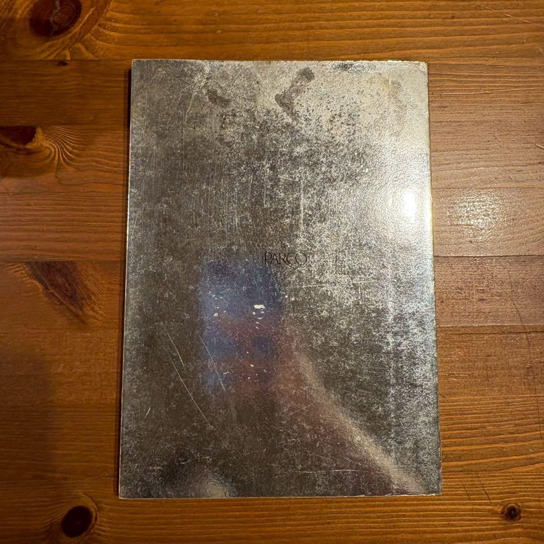 RENÉ LALIQUE アート写真集