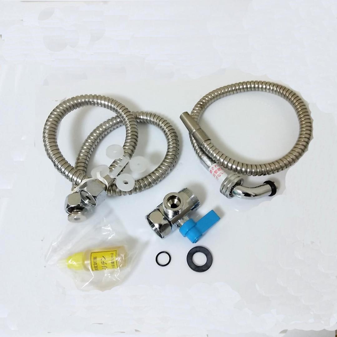 ＢIO CONTOROLSYSTEM LIFEENRGY ライフエナジー浄水器