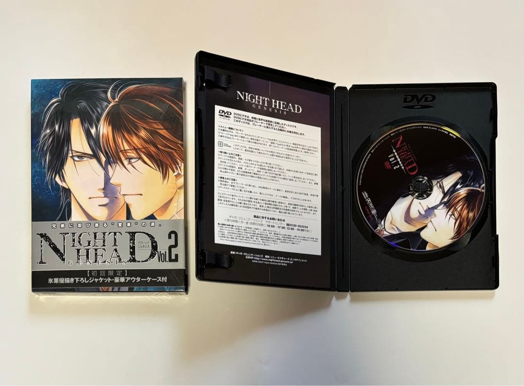 アニメNIGHT HEAD GENESIS DVD全巻セット 美品　ナイトヘッド