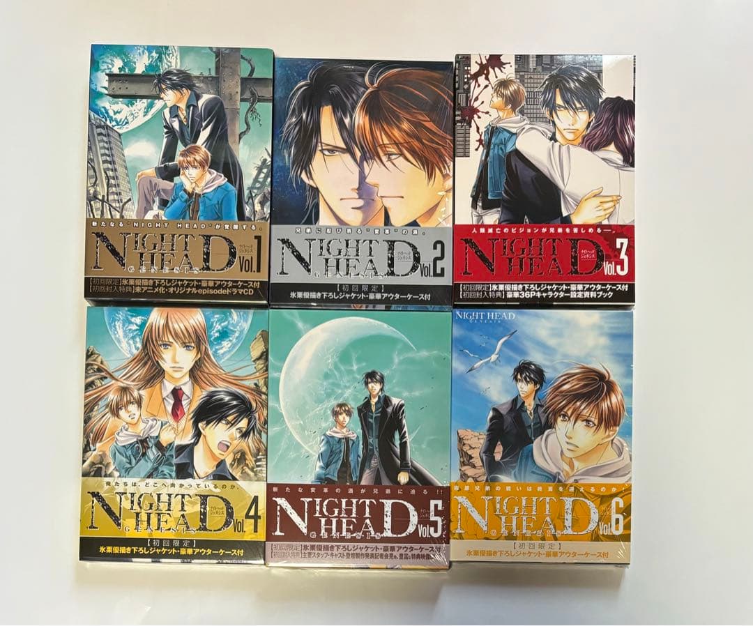 アニメNIGHT HEAD GENESIS DVD全巻セット 美品　ナイトヘッド