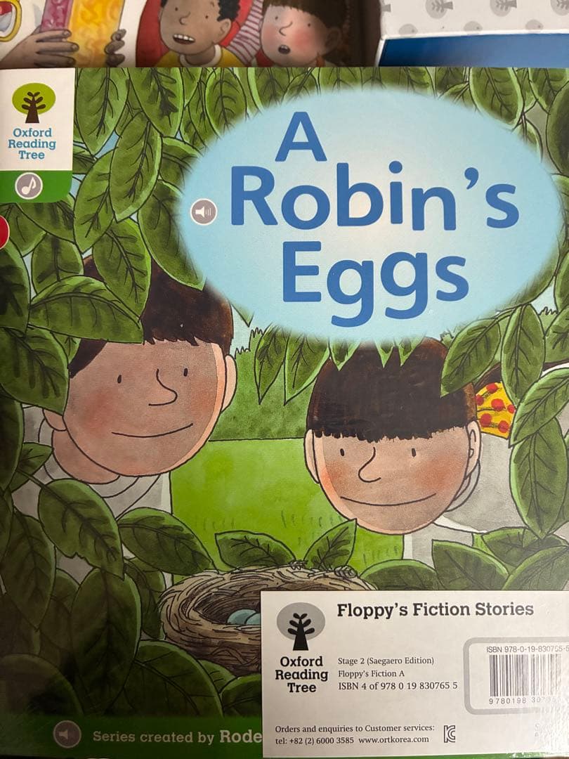 Oxford Reading Tree Stage2 音声ペン付き