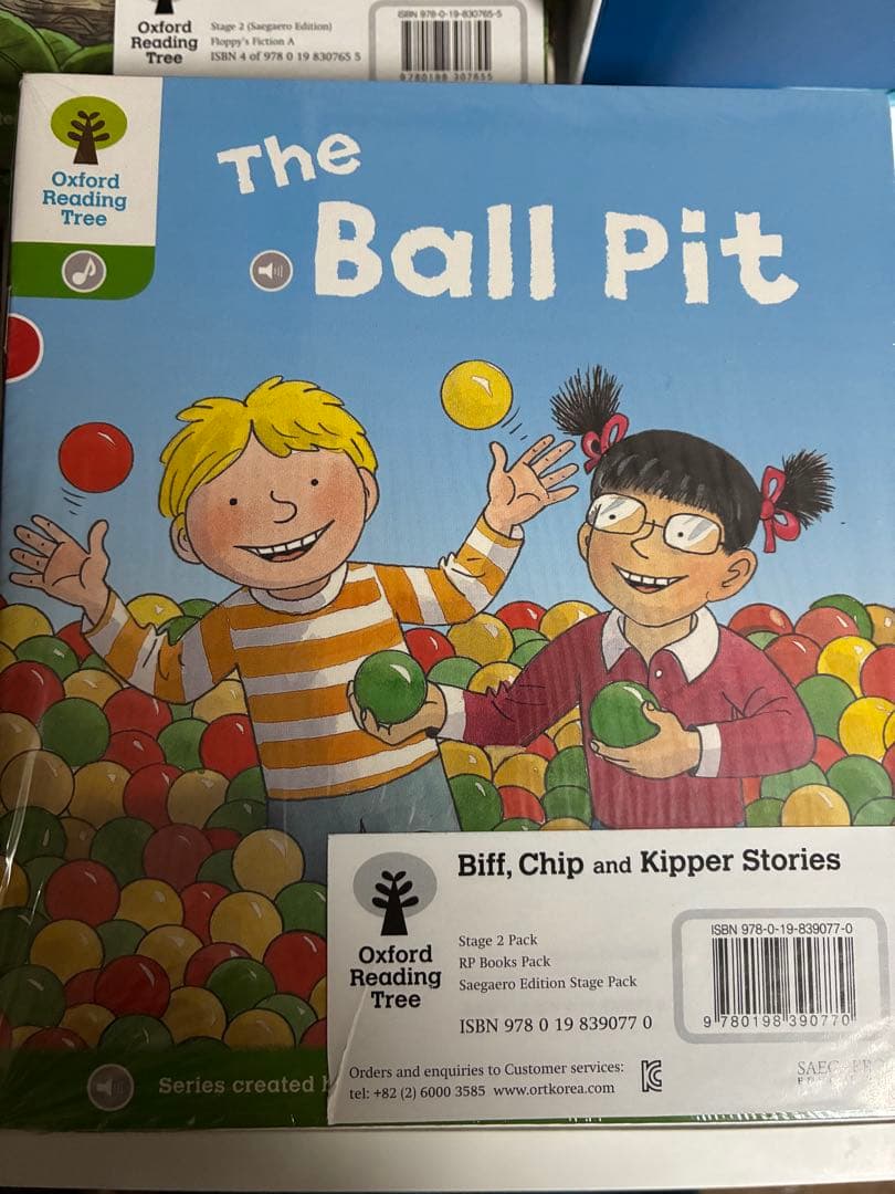 Oxford Reading Tree Stage2 音声ペン付き