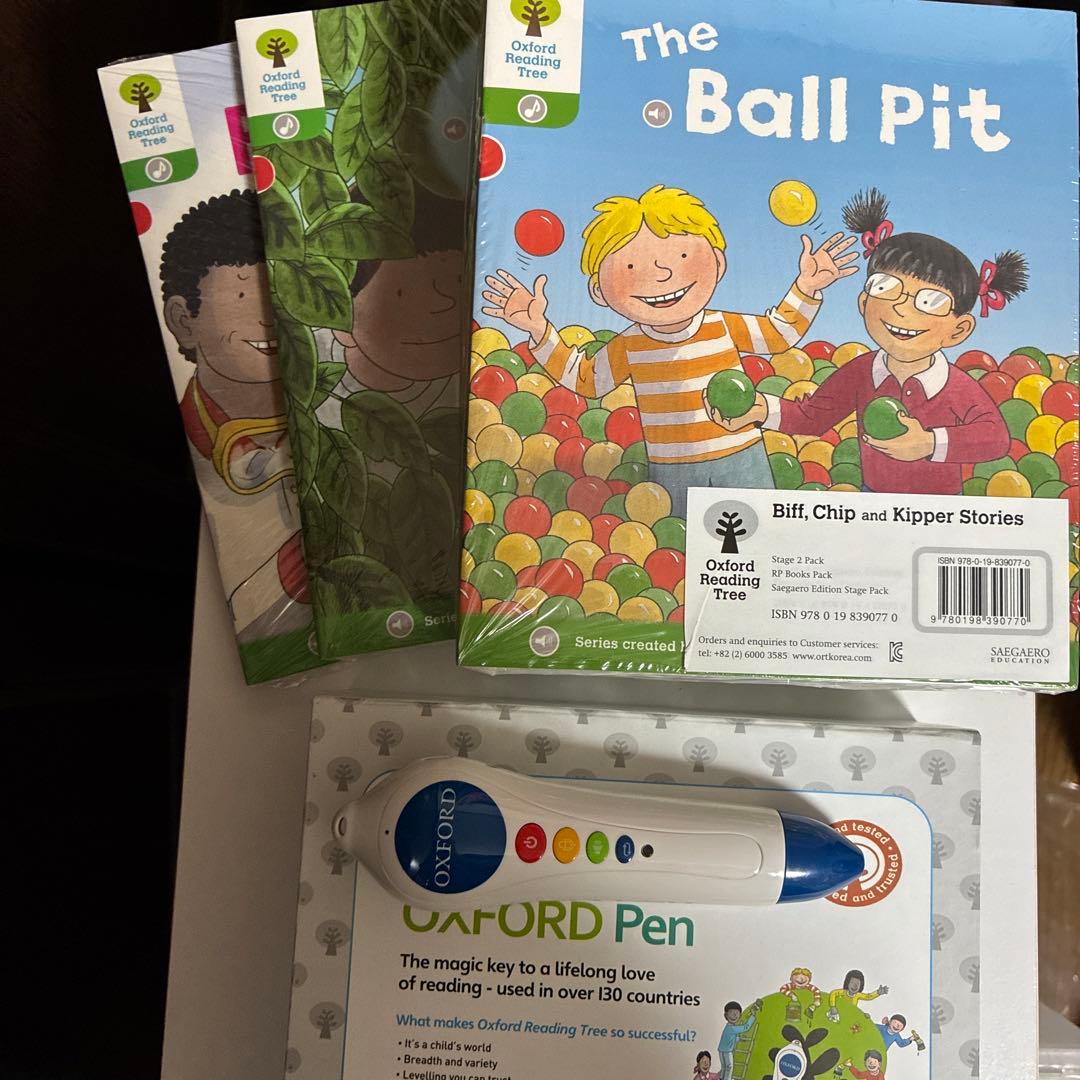Oxford Reading Tree Stage2 音声ペン付き
