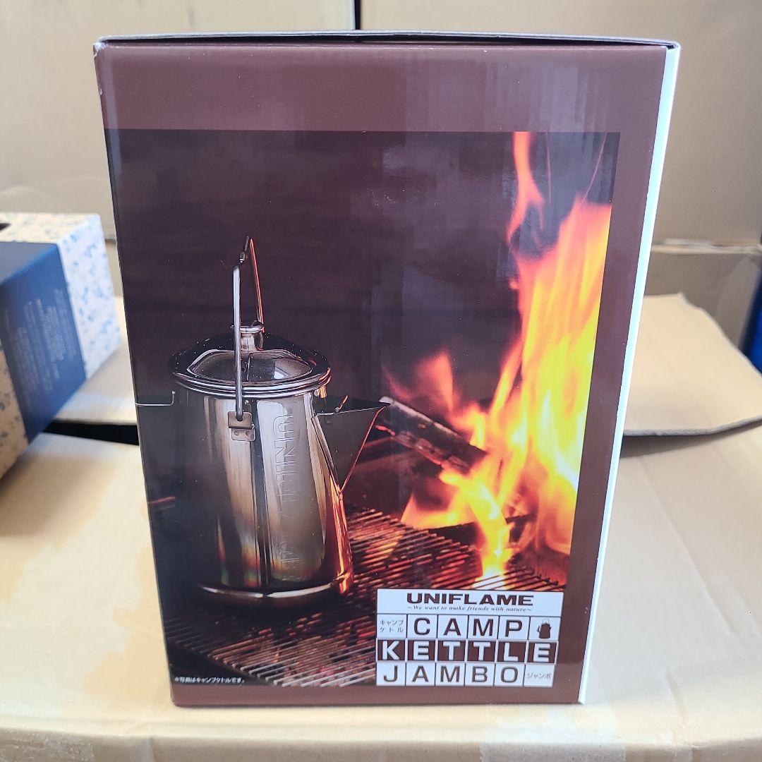 【新品】ユニフレーム　キャンプケトル　ジャンボ　2.5㍑　廃盤