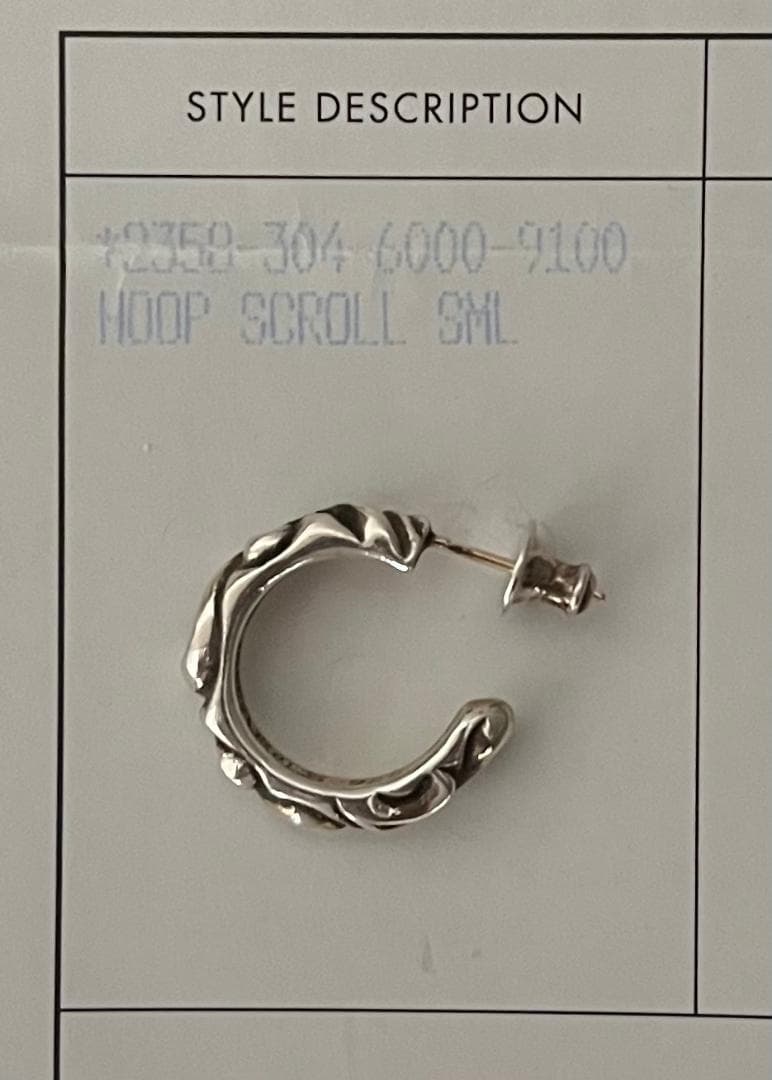 クロムハーツ フープピアス スクロールデザイン