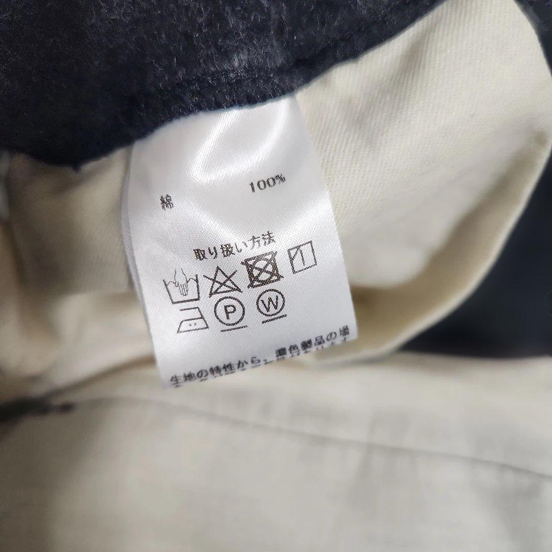 ケムケムです！DRESS HIPPYパンツ MOLE PANTS