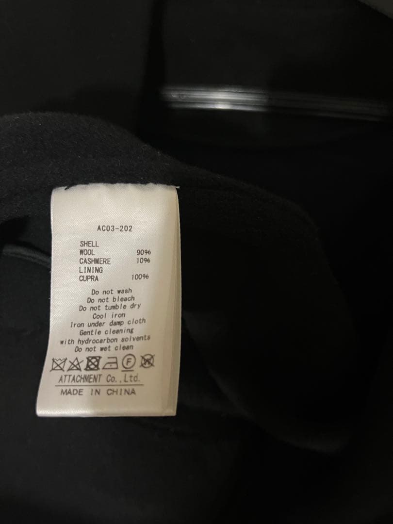 ATTACHMENT カシミア混ダブルフェイスビーバー フーデットコート