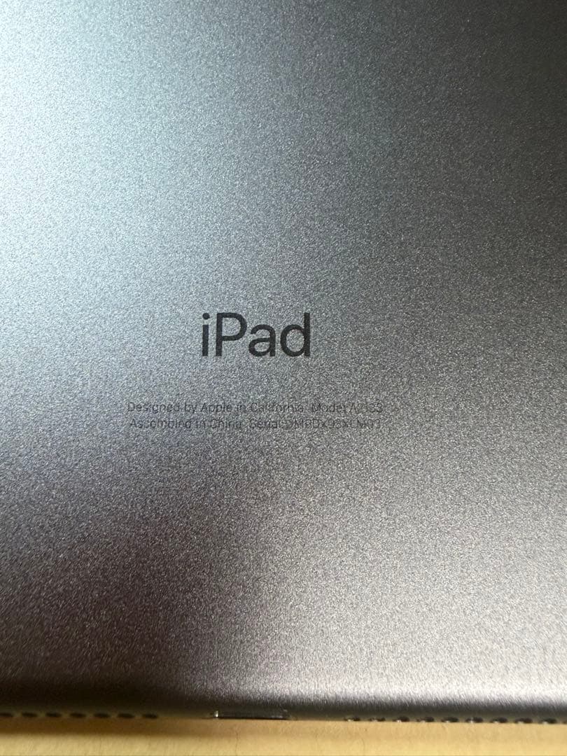 美品バッテリー96% iPad mini5 64GB wifi