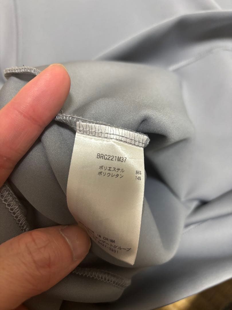 ブリーフィング　スウェット グレー ラインロゴ　L セットアップ