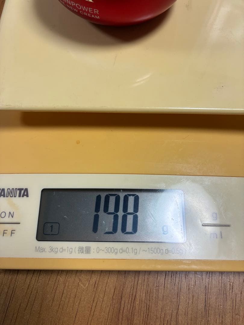 SK-II スキンパワーリニュークリーム 50g ～ 昨年9月リニューアル品