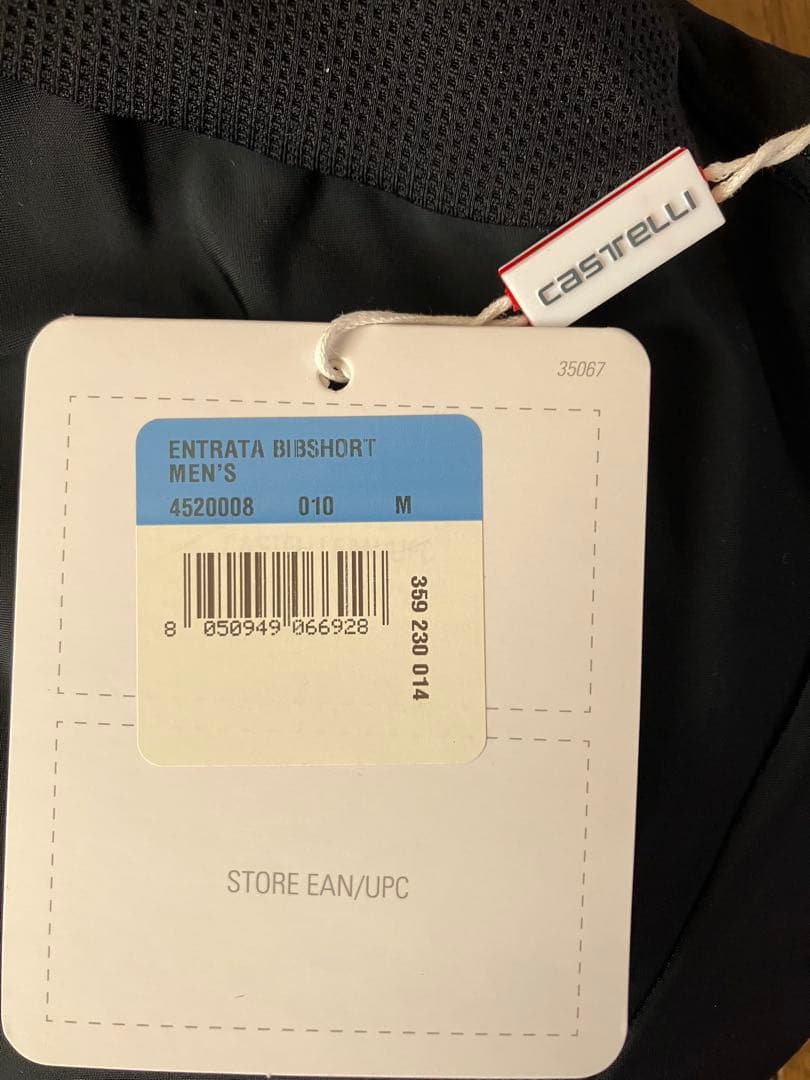 新品　CASTELLI ビブショーツ Mサイズ ブラック