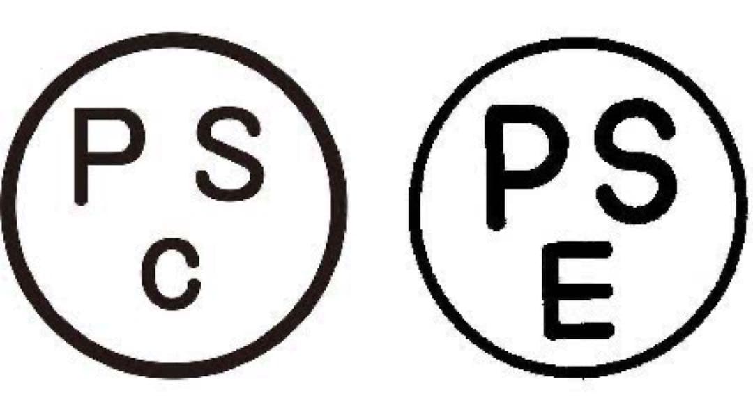 あゆ定価24000円オーダ品コルク半　黒赤ぼかし グラデーション