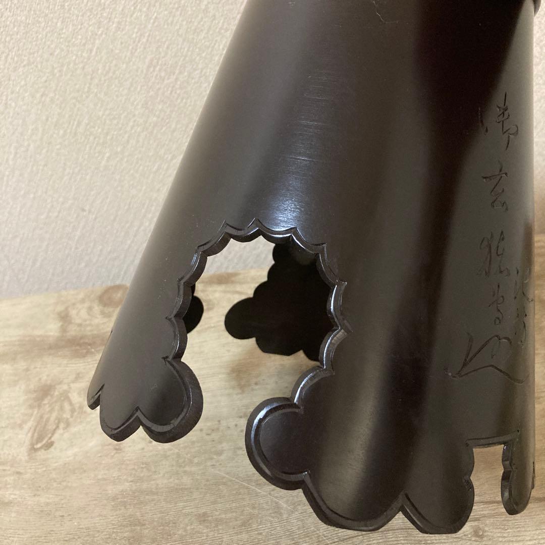 池坊専明好　御玄猪　唐銅製薄端　花器　立花　生花　いけばな　華道　花瓶