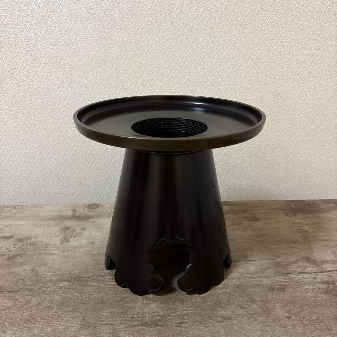 池坊専明好　御玄猪　唐銅製薄端　花器　立花　生花　いけばな　華道　花瓶