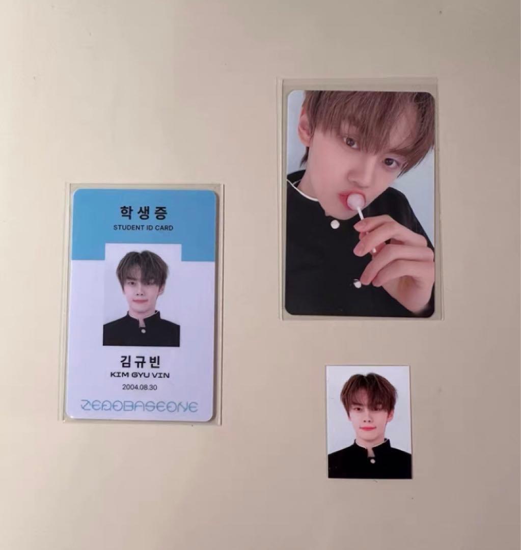 zb1 中国 makestar ポップアップ 購入特典 ギュビン 3枚セット