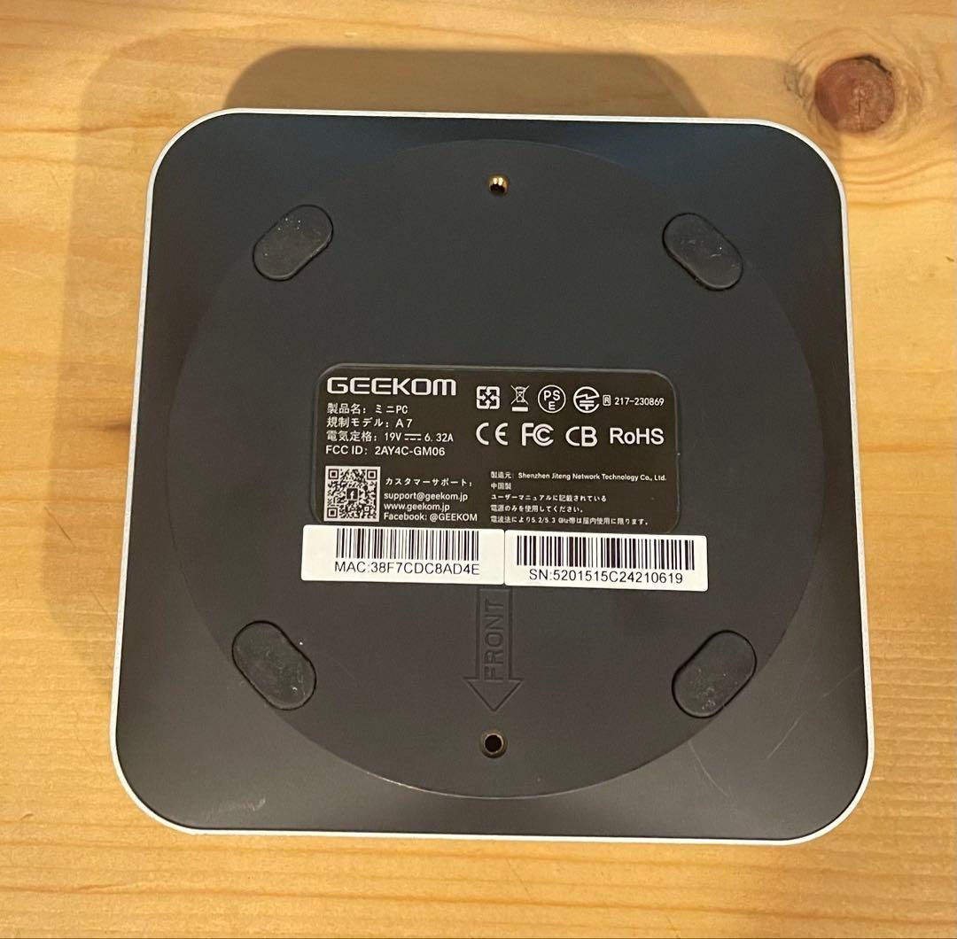 GEEKOM ミニPC シルバー