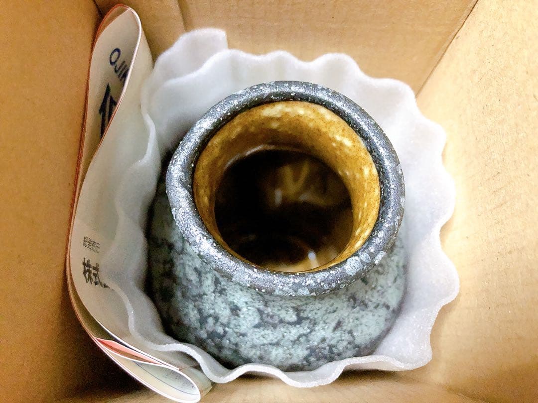 ありがとうボトル 還元くん 2 低電位水素茶製造ボトル