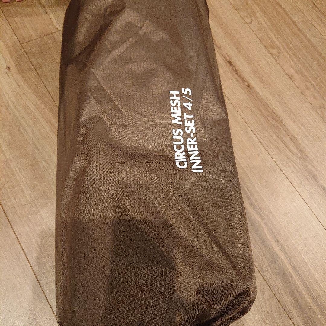 テンマク サーカスST