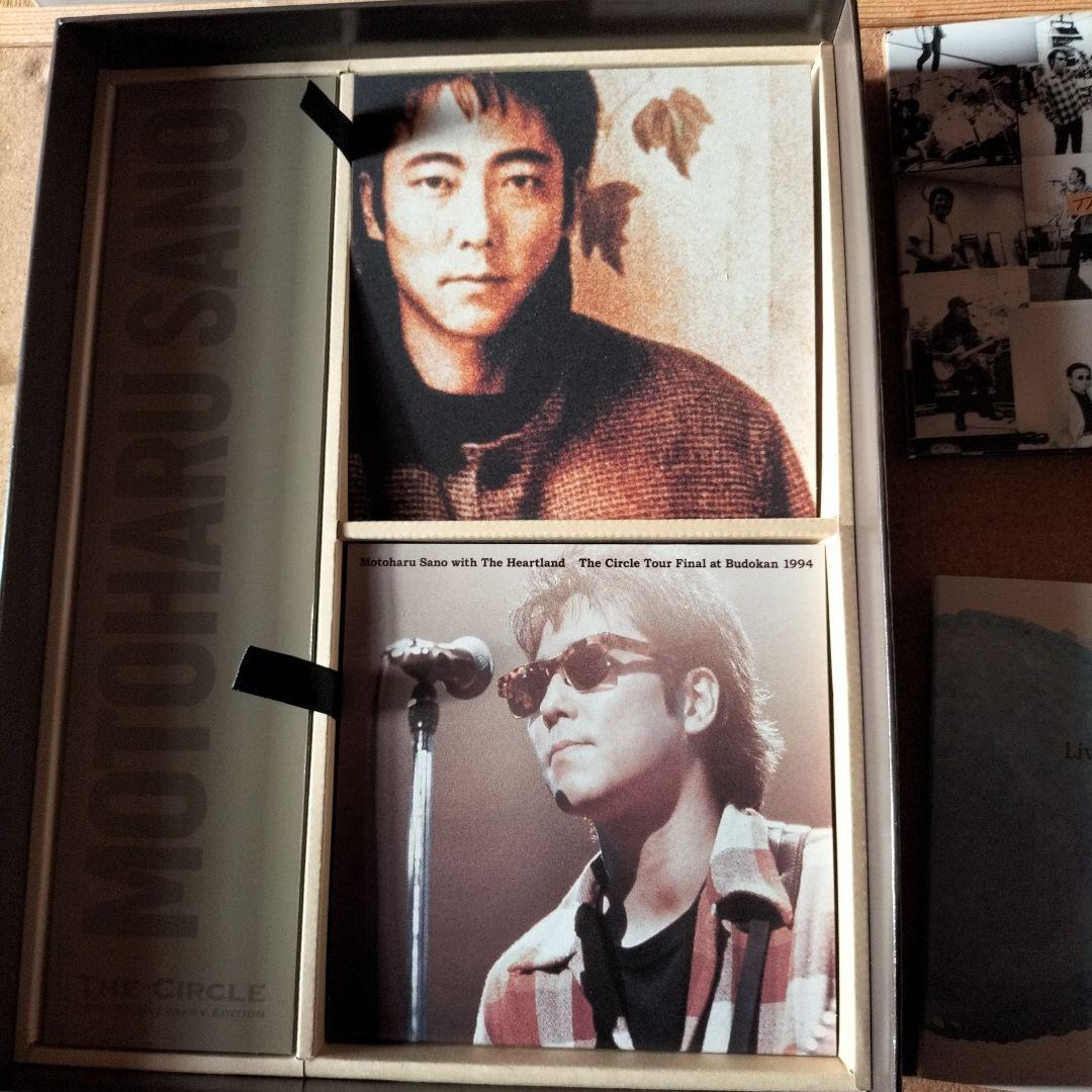 邦楽 THE CIRCLE 30TH ANNIVERSARY EDITION