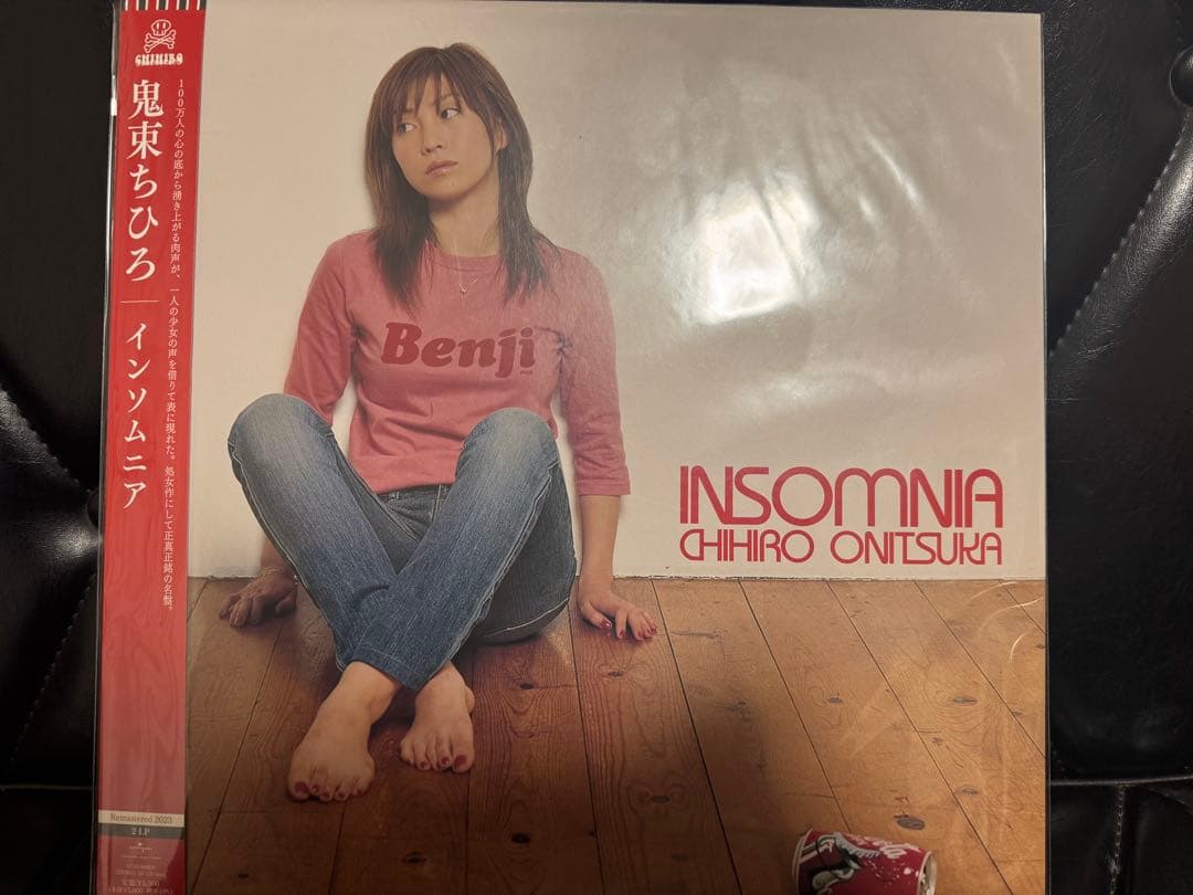 【限定盤】鬼束ちひろ　インソムニア　2LP レコード