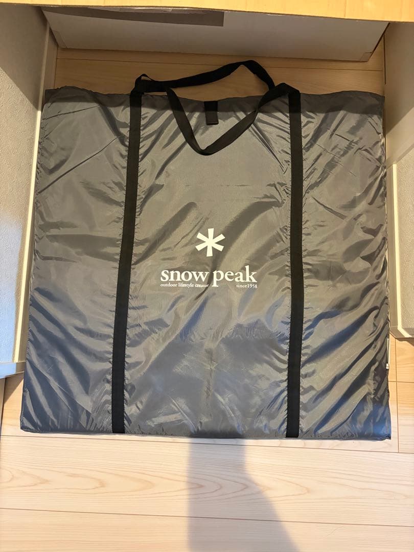 雪峰祭限定　ランドロックM アイボリー　オプションセット