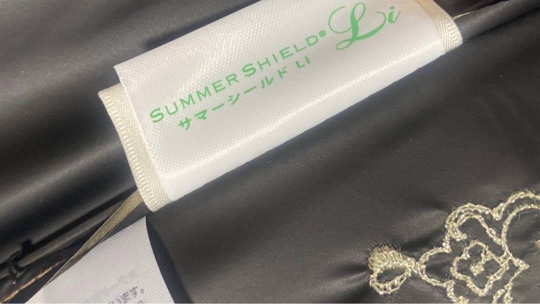 新品　アンテプリマ晴雨兼用傘　サマーシールド生地使用　遮光99.99%