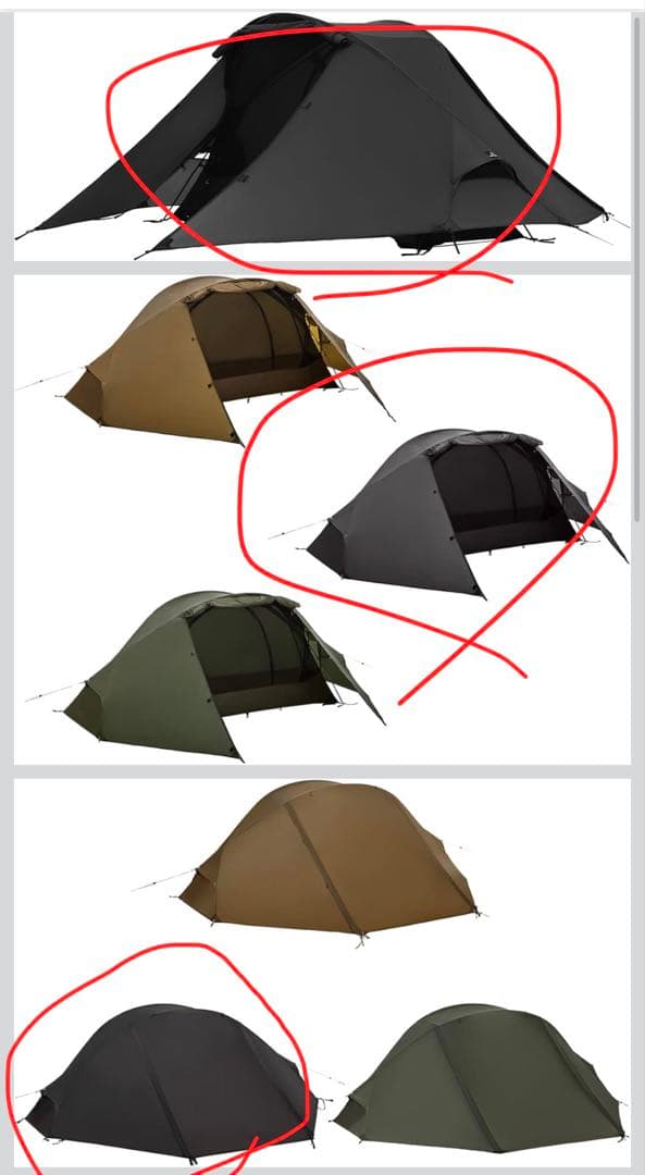 Thous Winds 蠍座テント　軽量