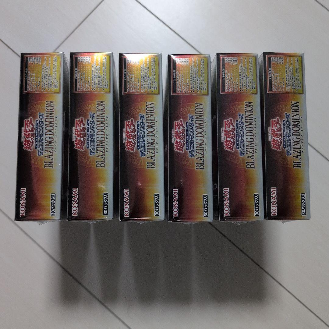 新品未開封　遊戯王OCG ブレイジングドミニオン 6BOX ＆ 精霊術の使い手