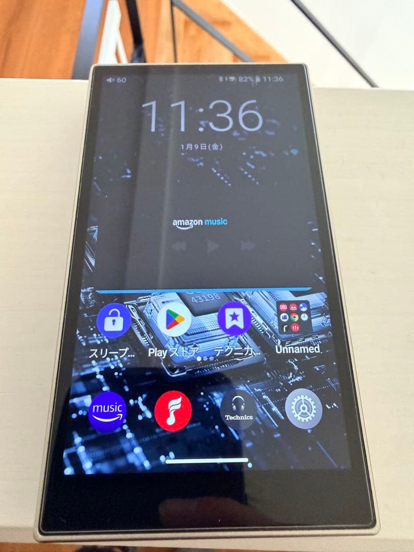 Fiio M21 美品 ケース3つ付き