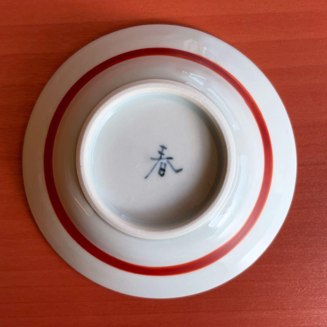 正木春蔵　色絵カンタ文3.5寸皿 豆皿