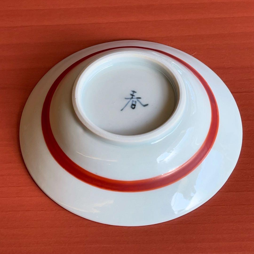 正木春蔵　色絵カンタ文3.5寸皿 豆皿