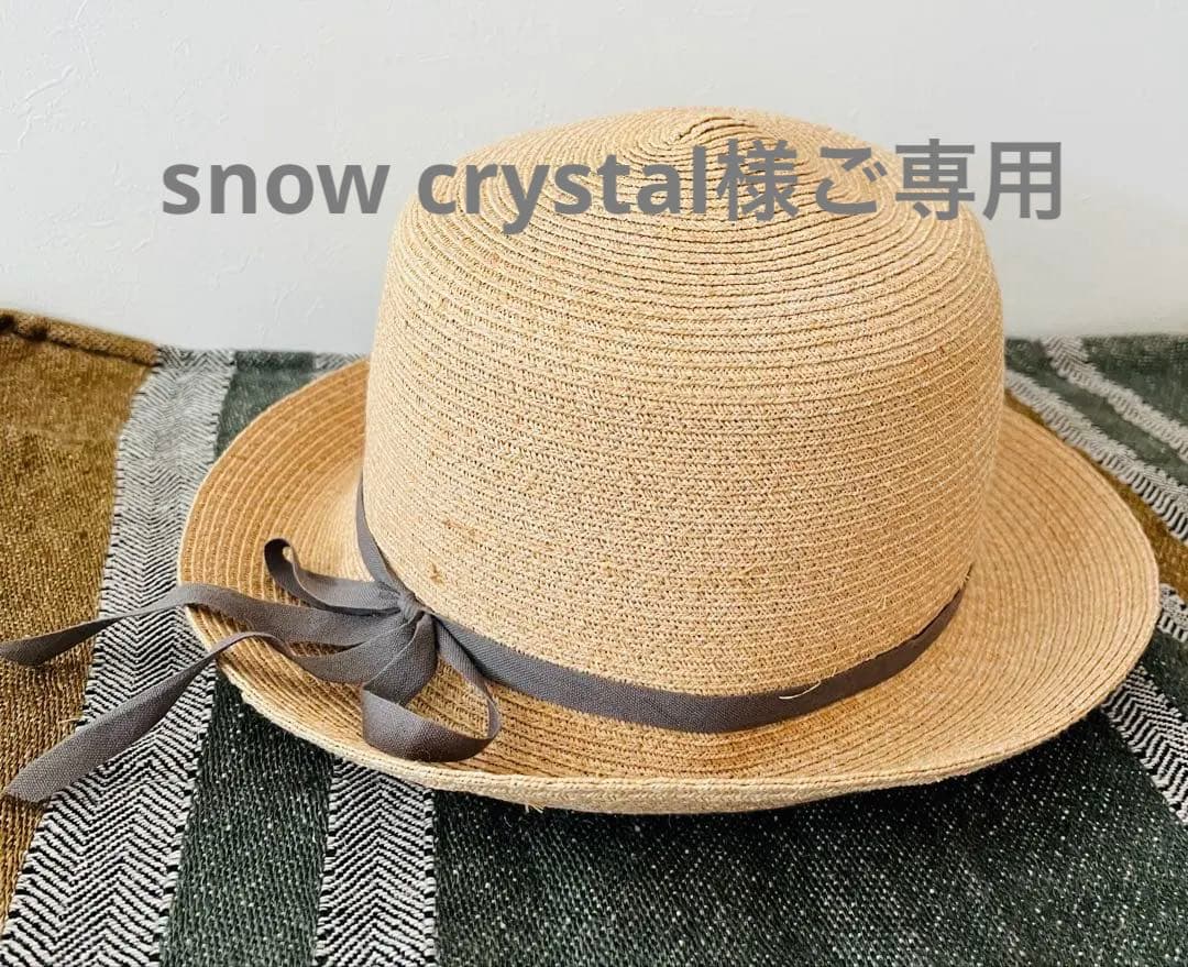 sashiki サシキ　帽子　グレーリボン　美品　未使用