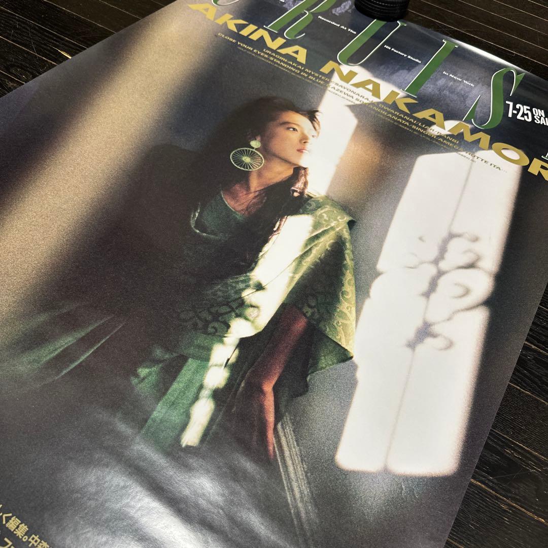 最安値　中森明菜　CRUISE クルーズ　B1サイズ　ポスター　おまけ付き