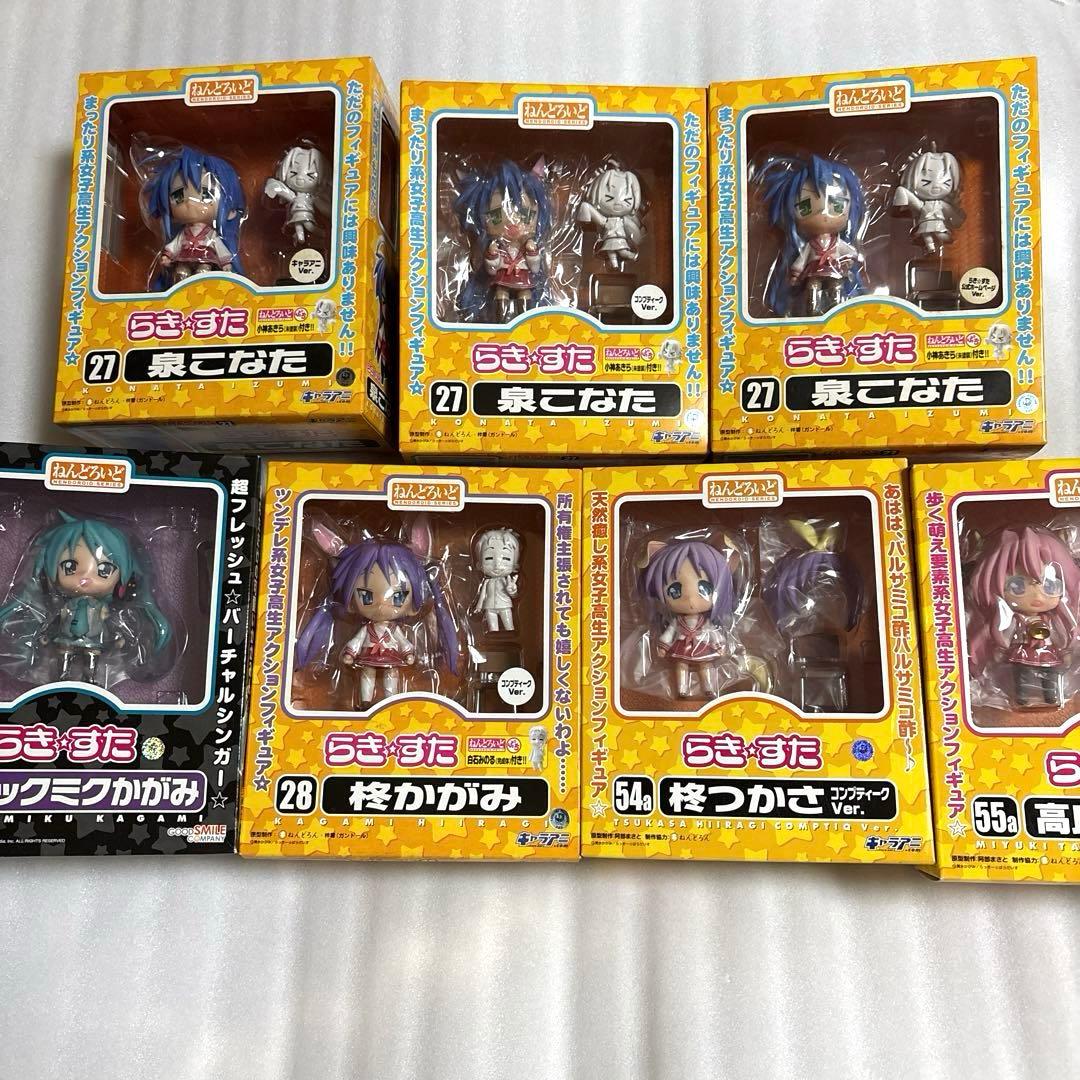 ねんどろいど　らき☆すた　泉こなた　柊かがみ　柊つかさ　高良みゆき　フィギュア
