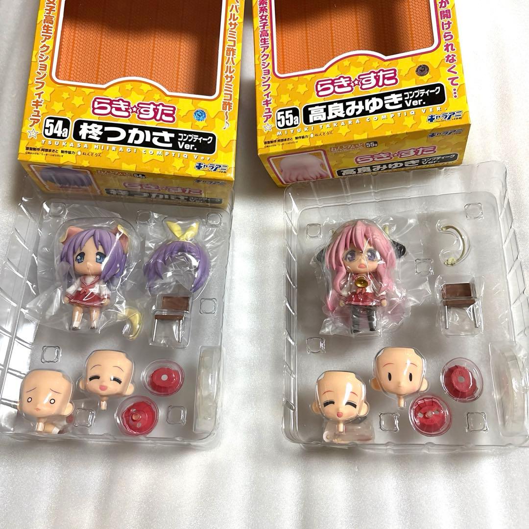 ねんどろいど　らき☆すた　泉こなた　柊かがみ　柊つかさ　高良みゆき　フィギュア