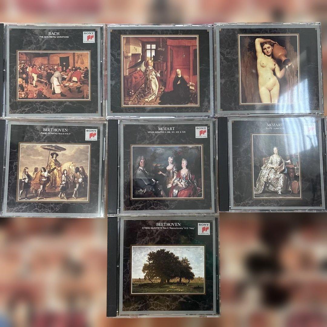 クラシック名曲集 43枚セット